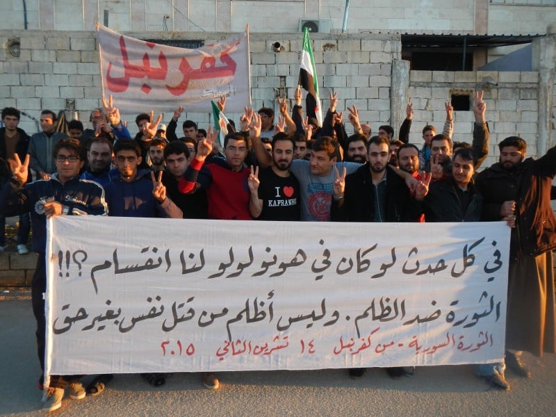 في الطريق إلى جنيف..  مصارحات وشفافية