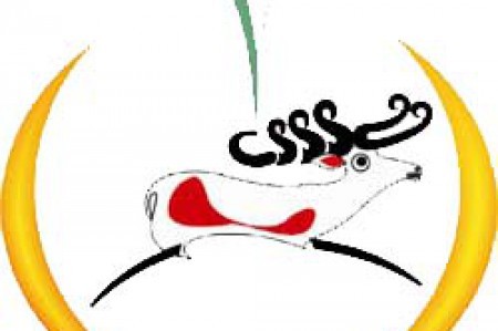 حزب “يكيتي” يدين اعتداء الأسايش على أحد أعضائه