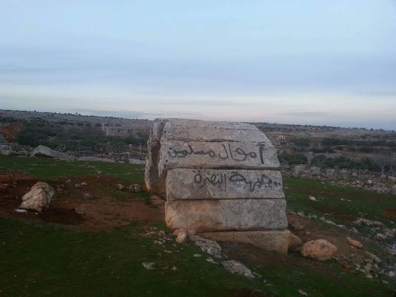 تحت شعار “أموال المسلمين”.. النصرة تنقب عن الآثار في إدلب