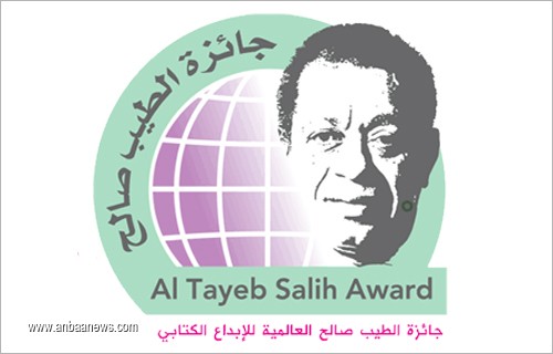 سوريا تحصد ثلاث جوائز في فعاليّة أدبية عربية