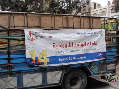 قافلة الوفاء الأوربية تدخل بلدة ببيلا جنوب دمشق برفقة وفد ماليزي