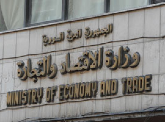 تجار دمشق يتهمون وزارة الاقتصاد برفع الأسعار وإعطاء ميزات لكبار الصناعيين