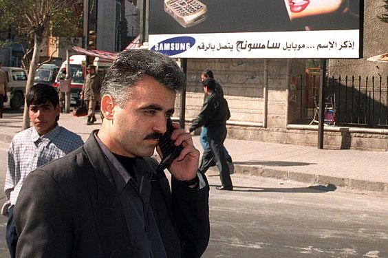 أكثر من 83 مليون دقيقة اتصال محلية في السورية للاتصالات العام الماضي