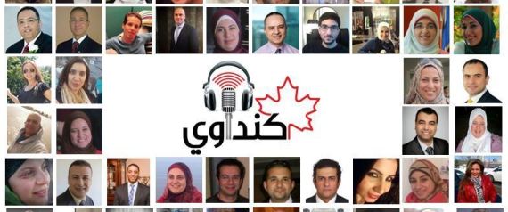 الجالية العربية في كندا تفتتح إذاعة خاصة بها