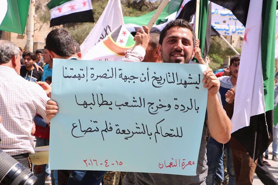انحسار المظاهرات في حلب بسبب المعارك والقصف.. واستمرارها في معرة النعمان بريف إدلب