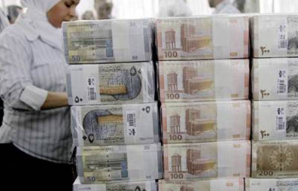 المصرف العقاري: إجراءات جديدة بحق المتخلفين عن تسديد ديونهم  