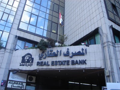 المصرف العقاري في حلب يحصّل مليار ليرة من قروضه المتعثرة