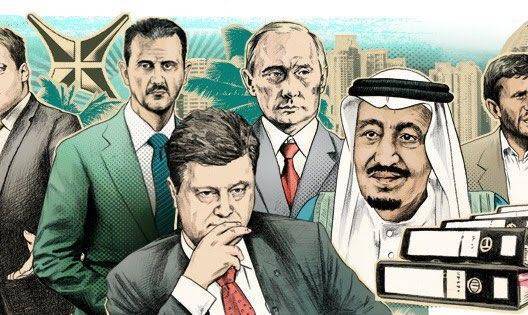 تحقيق استقصائي يكشف تورط الأسد وبوتين وعدد من قادة العالم بقضايا فساد