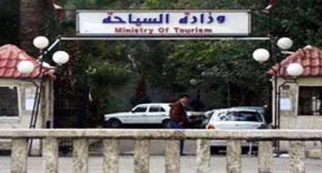 السياحة تعد مشروع جديد لإعادة تشغيل المنشآت السياحية المتوقفة