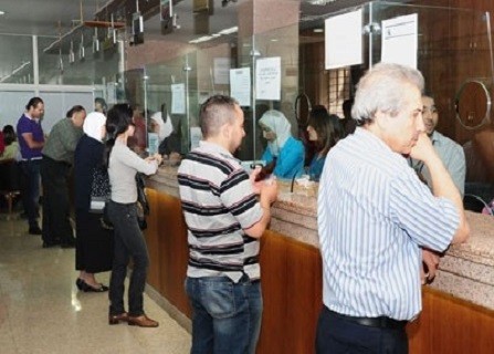 المصرف العقاري يرفع نسبة العمولات على قروضه الممنوحة لخمسة أضعاف