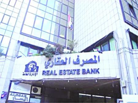 المركزي: قرارات جديدة لبيع الدولار وغرامة 100 ألف ليرة لمؤسسات الصرافة المخالفة