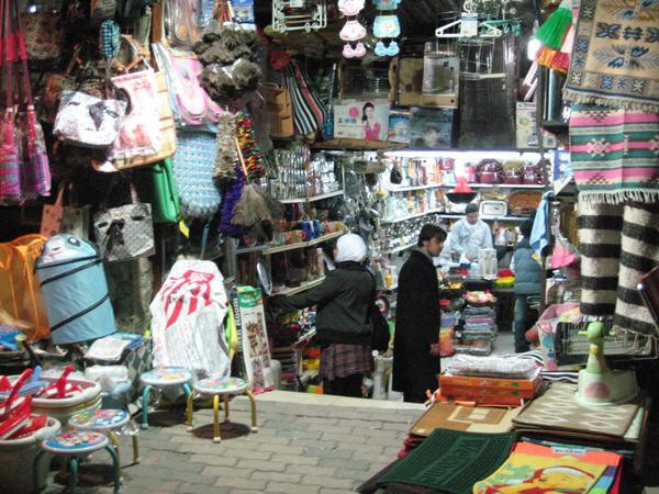 ارتفاع أسعار الأدوات المنزلية جراء ارتفاع سعر الصرف و “طنجرة” التيفال بـ22 ألف ليرة