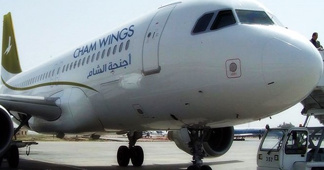 الولايات المتحدة تفرض عقوبات على شركة أجنحة الشام