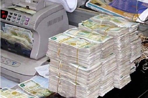 المركزي يخفض سعر التدخل في السوق لـ585 ليرة
