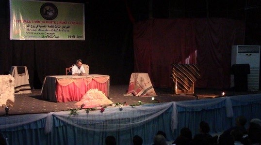 مهرجان القصة القصيرة الكردية.. يتحول لمهرجان بثلاث لغات ويكرم 9 فائزين