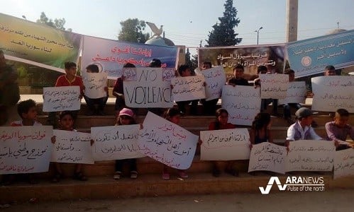 عفرين: اعتصام يندد بـ”المجازر التي يرتكبها داعش بحق أكراد حلب”