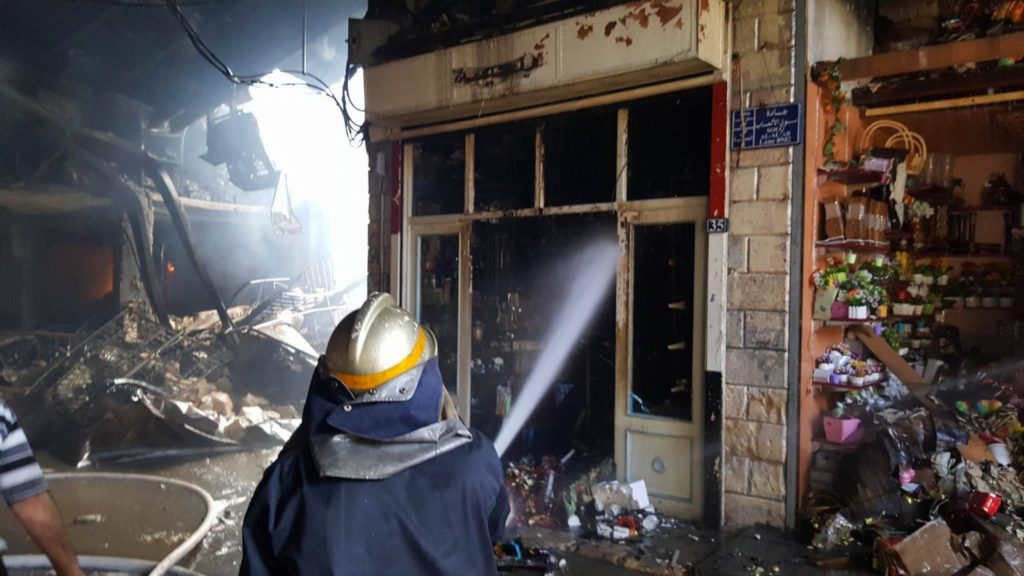 غرفة تجارة دمشق: آلية تعويض متضرري حريق العصرونية غير واضحة المعالم