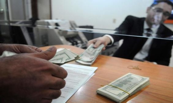 ترخيص شركة صرافة جديدة برأسمال 250 مليون ليرة