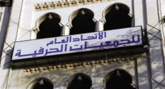وقف رئيس اتحاد الجمعيات الحرفية عن العمل وتغريمه بمبلغ 5 ملايين ليرة