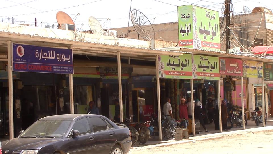 الإدارة الذاتية: فرض 5 ألاف دولار على الصرافين و50 ألف على شركات التحويل كشرط لمزاولة المهنة