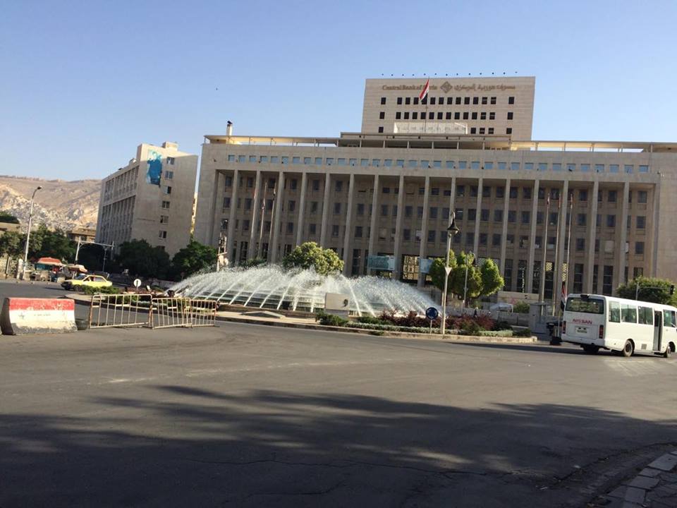 المركزي ينفي العلاقة بين رفع أسعار المشتقات النفطية وزيادة سيولة الليرة لديه
