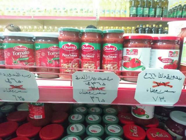 ارتفاع أسعار المعلبات في الأسواق السورية