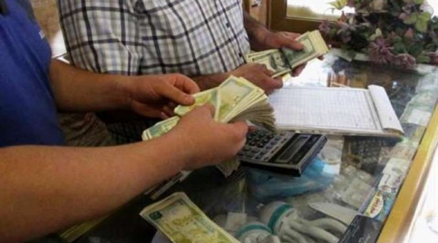 المركزي يخفض سعر تسليم الحوالات لـ 485 ليرة