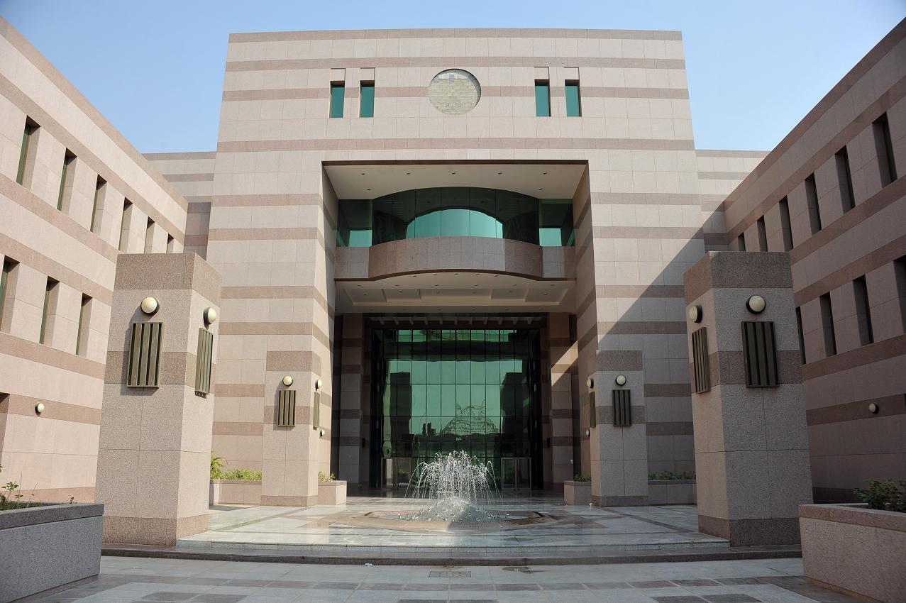 جامعة سعودية تخرج منها بن لادن تصنف أنها الأفضل عربياً