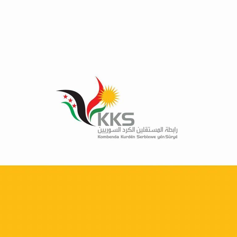 الإدارة الذاتية تصنف رابطة المستقلين الكرد في سوريا “تنظيما إرهابياً”