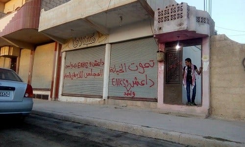 توتر في مناطق الإدارة الذاتية.. والأسايش تطالب الأطراف السياسية بـ”الحفاظ على السلم الأهلي”
