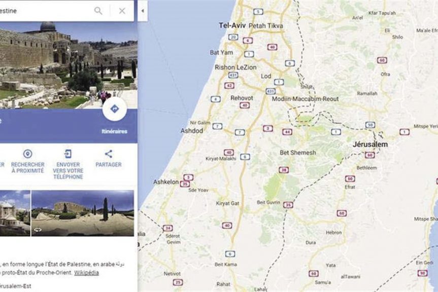 جوجل ينفي إزالة اسم “فلسطين” من خرائطه