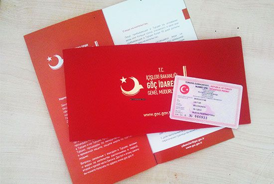تركيا تصدر تعديلات جديدة فيما يخص الإقامة في أراضيها