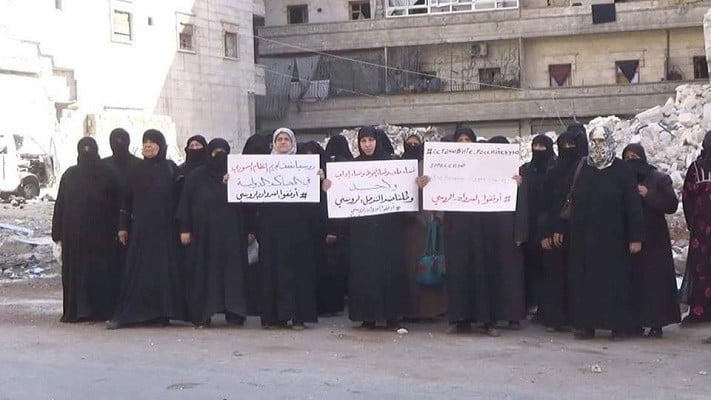 وقفة احتجاجية نسائية في حلب “رفضاً للتدخل الروسي وحصار المدينة”