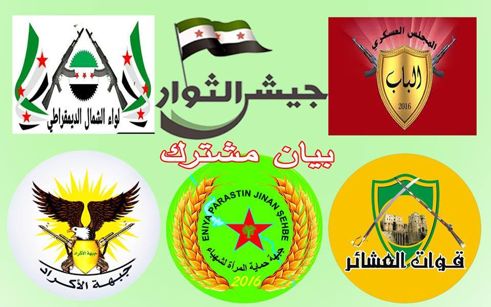 حلب: قوات حليفة لقسد تسيطر على عدد من القرى غرب الباب
