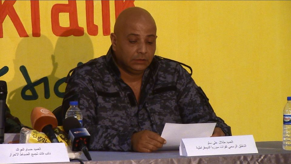 طلال السلو لموقع الحل: “لم نقرر بعد المشاركة في معركة الرقة.. ولا شروط لنا على التحالف إن قررنا ذلك”
