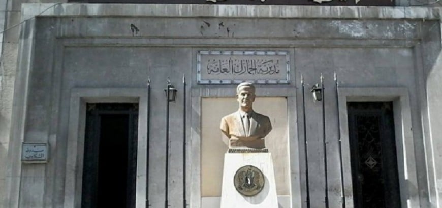 الجمارك: البلاغات في الصحف متوقفة بحجة المصاريف..والايرادات الشهرية مليار ليرة!