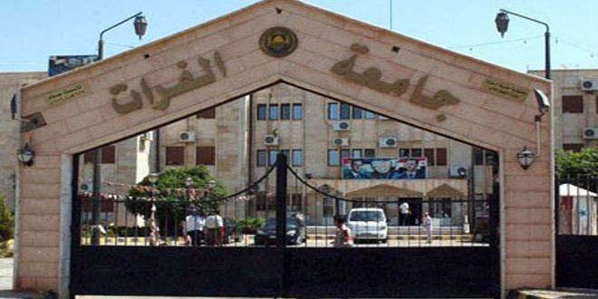 الحسكة: استئناف الدوام في جامعة الفرات بعد حل الخلاف بين الإدارة الذاتية والجامعة