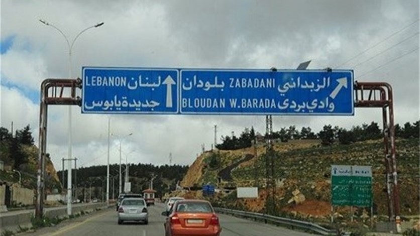 مساعي لتنشيط سياحة المنافذ الحدودية مع الدول المجاورة