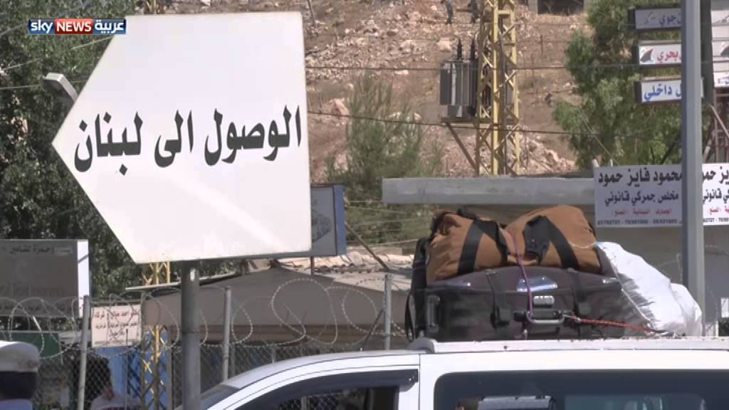 لبنان: السوري يزاحم اللبناني على فرص العمل ويلقى معاملة سيئة عند الحدود