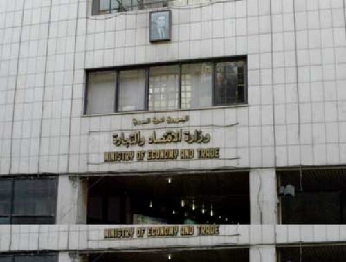 مؤسسة التجارة الخارجية تستورد مواد بقيمة 75 مليون يورو
