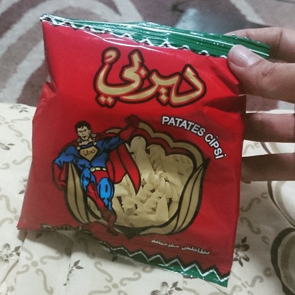 بعد اندومي.. الاقتصاد ترفض طلب شركة “ديربي” استيراد رقائق البطاطا