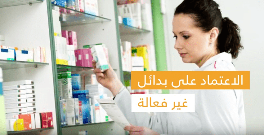 سوق الأدوية في سوريا.. حقائق وأرقام