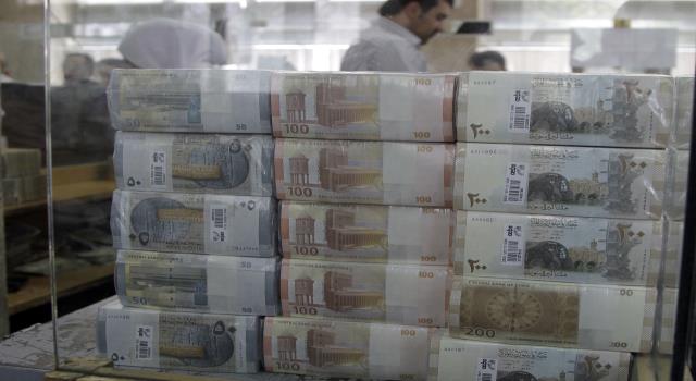 عمليات سطو ونهب للمصارف الخاصة في سوريا بقيمة 2.5 مليار ليرة