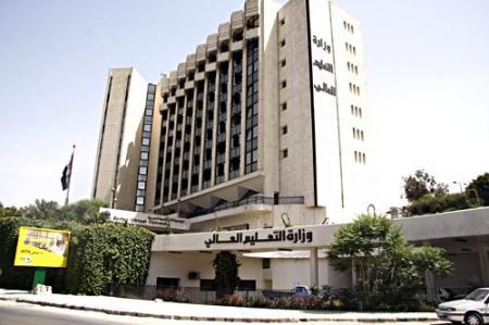 التعليم العالي تعدل الرسوم الجامعية كاملة تعرف على الأسعار الجديدة؟