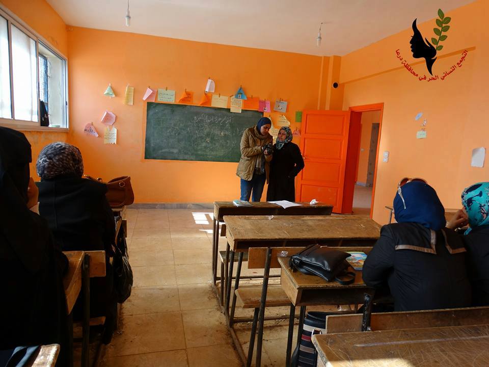 التجمع النسائي الحر في محافظة درعا يختتم ورشته الإعلامية الأولى