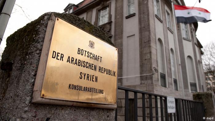 السفارة السورية في برلين متهمة بإصدار جوازات سفر لغير السوريين