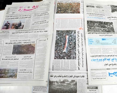 بعد قرار إغلاق القناة الأرضية..وزارة الإعلام بصدد دمج الصحف الورقية