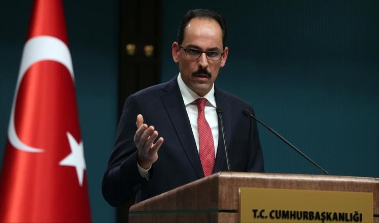 تركيا تريد التقدم “خطوة بخطوة” بشأن رحيل الأسد.. وتنتظر نتائج أستانة