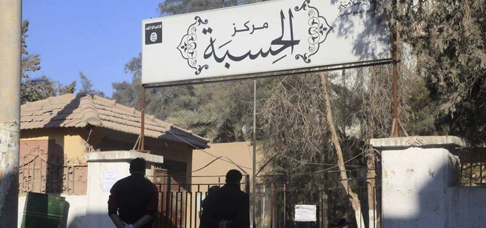 دير الزور: داعش يعتقل عائلة في الميادين.. ويُجبر رجلاً على “جلد زوجته وابنته”