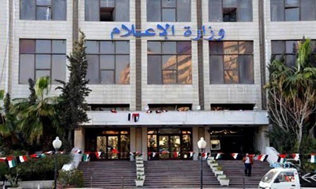 رخص عمل الصحفيين في سوريا ترتفع 40 ضعفاً.. وملايين الليرات نحو خزينة إعلام النظام